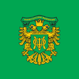 ОФЗ 26207 облигация федерального займа